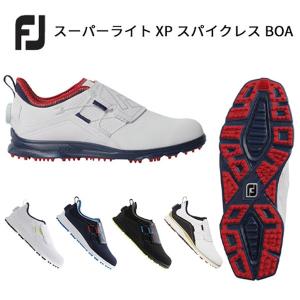 (クリアランス) フットジョイ スーパーライト XP ボア メンズ スパイクレス ゴルフシューズ BOAタイプ 2022年継続モデル