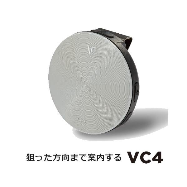音声型GPS距離測定器 ボイスキャディ VC4 世界初のエイミング機能 ゴルフ小物 アクセサリ