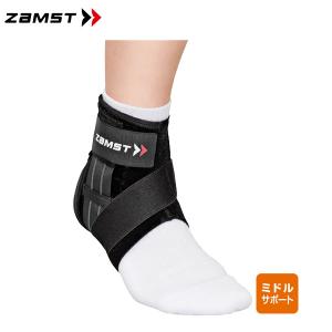 ザムスト ZAMST(ザムスト) A2-DX (足首用サポーター 左右別) [右