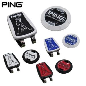 (取寄)ピンゴルフ ベーシック クリップ マーカー AC-U2301 メンズ レディース 2024年モデル