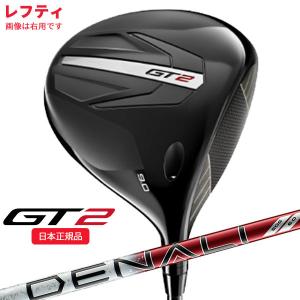 GT（Titleist） タイトリスト(titleist) GT2 ドライバー TENSEI