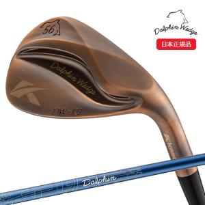 (取寄)キャスコ(Kasco) ドルフィンウェッジ(DOLPHIN WEDGE) DW-123 Copper for LADIES ストレートネック Dolphin DP-231 L シャフト レディース 2023年モデル(日｜b-kenkougolf