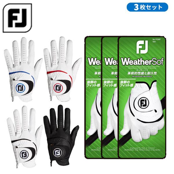 (取寄) 【3枚セット】フットジョイ(FootJoy) メンズ ウェザーソフ ゴルフグローブ FGW...
