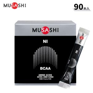 MUSASHI  クアン(ザ･クリエーティブ) ムサシ（MUSASHI）（メンズ、レディース）KUAN クアン(ザ