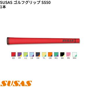 PING（ピン） ピンゴルフ 純正パターグリップ PP58 ミッドサイズ