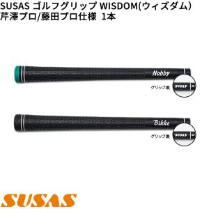 XXIO ゼクシオ XXIO12 ドライバー専用 純正グリップ GRRWXX12W ゴルフ