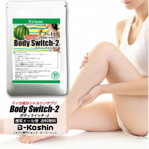 正規販売店 IPM フットバスパウダー 100g 5袋セット 足浴・美坐浴用