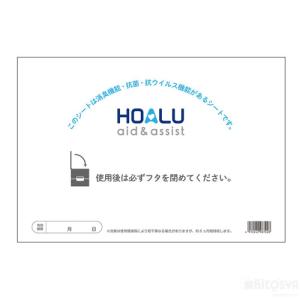 HOALU 専用消臭・抗菌・抗ウィルスシート  メール便不可｜b-kyouzai