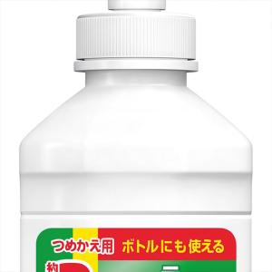 食器用洗剤 除菌コンパクト 緑茶の香り キャッ...の詳細画像3