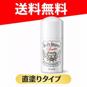 デオナチュレ ソフトストーン 【送料無料 2/4/6個セット】 : IRIS Drug
