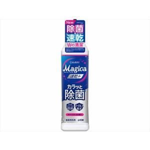 食器用洗剤 速乾プラス カラッと除菌 ホワイトローズの香り 本体
