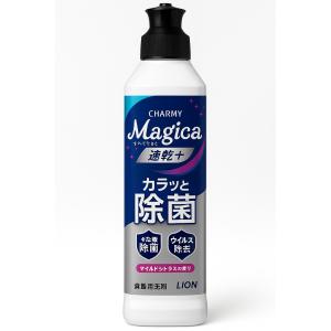 食器用洗剤 速乾プラス カラッと除菌 ホワイト...の詳細画像3
