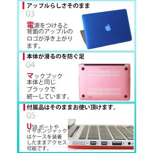 MacBook カバー MacBook Pro...の詳細画像3