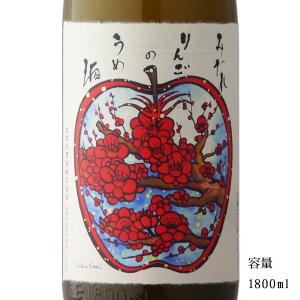 ウイスキーブレンド 梅酒 海知の梅 15% 720ml シーウィングス 箱付