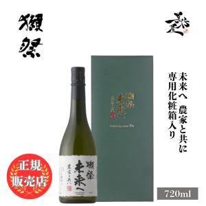 酒の七福神 【若波×大黒天】 田中六五 720ml : ELUA - 通販 - Yahoo