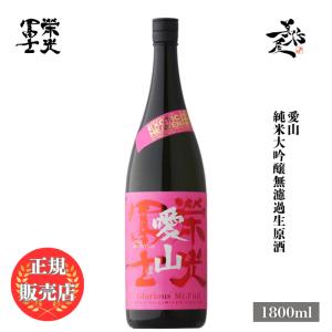新政 ヴィリジアン ミャンマー人道支援酒 750ml : ELUA - 通販 - Yahoo