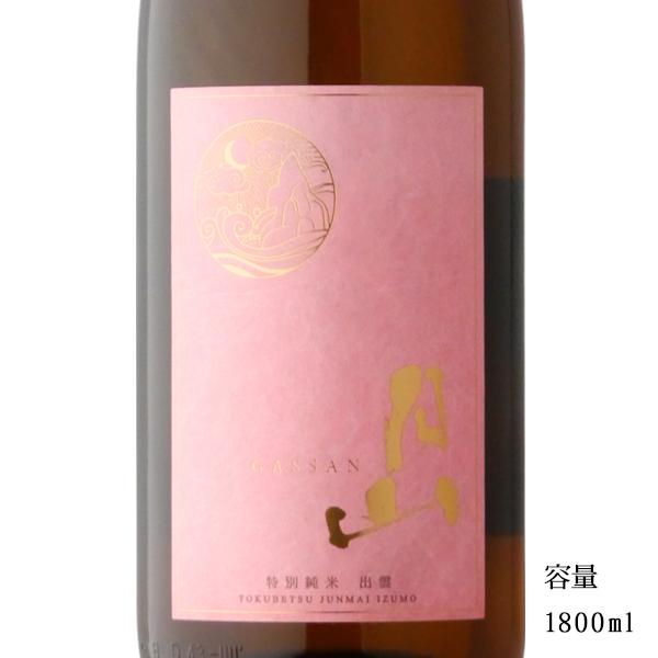 日本酒 月山 特別純米 出雲 1800ml 島根県 吉田酒造