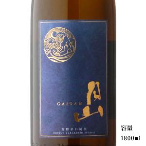 日本酒 月山 芳醇辛口純米 1800ml 島根県 吉田酒造