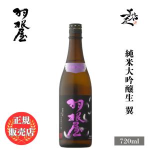 日本酒 山法師 爆雷辛口 純米生原酒 1800ml 山形県 （株）六歌仙