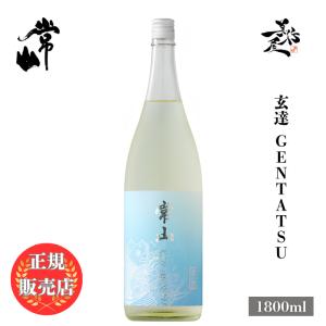 早瀬浦 本醸造 1800ml 2本 化粧箱入り 一升瓶 三宅彦右衛門酒造 若狭
