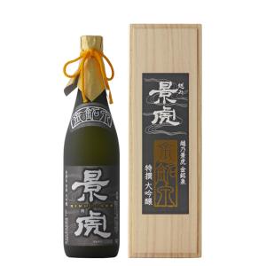 賀茂鶴酒造 賀茂鶴 大吟醸 吟凛雅 （ぎんりんが）900ml 1本化粧箱入 お