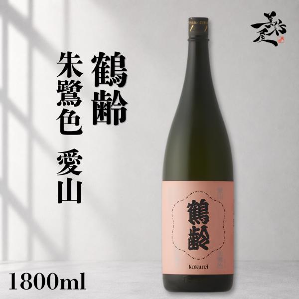 日本酒 鶴齢 かくれい 朱鷺色 1800ml 新潟県 青木酒造 爆買