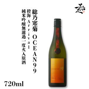 日本酒 亀の海 夕やけ小やけ 純米吟醸 山田錦 720ml 長野県 土屋酒造店 秋あがり 秋酒 爆買