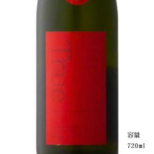 日本酒 寒菊 True Red 純米大吟醸無濾過生原酒おりがらみ 雄町 720ml
