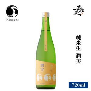 2026年3月出荷分】産土 四農醸 生酒 穂増(ほませ)720ml : 酒のとんだ