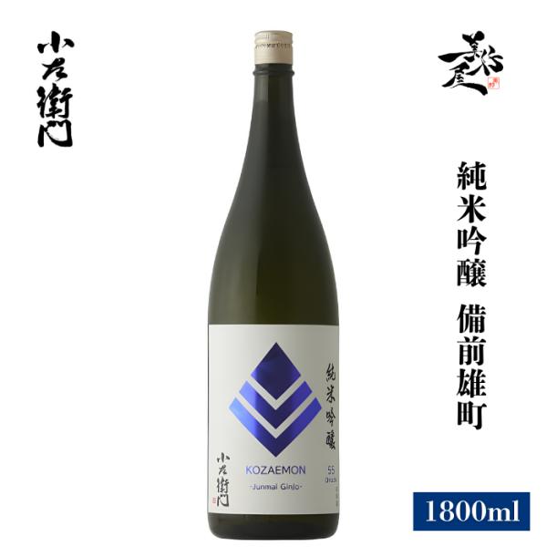 日本酒 小左衛門 純米吟醸 備前雄町 1800ml 岐阜県 中島醸造 爆買