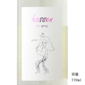 日本酒 陸奥八仙 URARAラベル 720ml