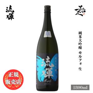 田酒 田酒 純米大吟醸 山田錦 40％ 720ml : お酒の専門店