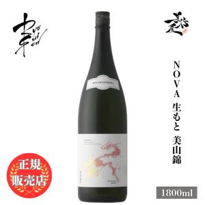 日本酒 RYUSUISEN nova 生もと 美山錦 1800ml 長野県 市野屋 爆買