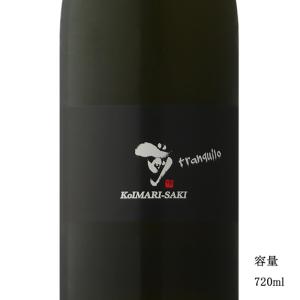 北の勝 大吟醸 2024年12月発売 北の勝 大吟醸 2024年12月発売 北の勝 大吟醸 2024