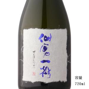 日本酒 仙禽一聲（せんきんいっせい）無濾過原酒 720ml 栃木県 （株）せんきん｜b-miyoshi