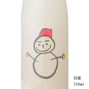 日本酒 仙禽 雪だるま 活性にごり 720ml