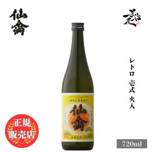 日本酒 仙禽モダン 壱式 火入 720ml 栃木県 （株）せんきん : 美好屋
