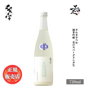 酒の七福神 新政 恵比寿 田中六五 720ml : ELUA - 通販 - Yahoo