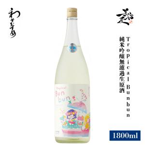 希少 未開栓 タッチ 浅倉南ラベル ストラスアイラ 2006 シークレット