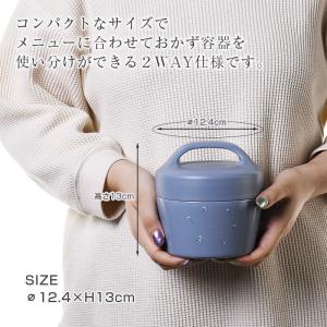 【名入れ可、ロゴ入れ可】 ピアンタ 2WAY ...の詳細画像4