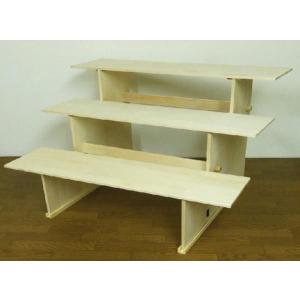 祭壇 木製 後飾り祭壇2段（2尺5寸 75cm用）木製台 組み立て式