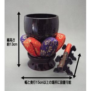 仏壇屋 滝田商店 大徳寺リン・磬子(けいす) 鋳物(鋳造品) 8寸 仏壇屋 滝田商店 大徳寺リン・磬子(けいす) 鋳物(鋳造品) 8寸