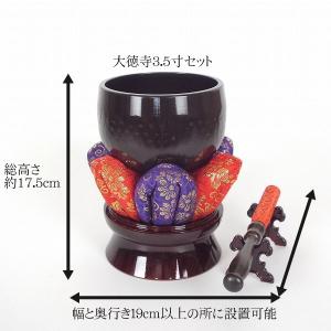 織田幸銅器 香炉 獅子蓋象耳(唐子遊び) 61-05 : サンワショッピング