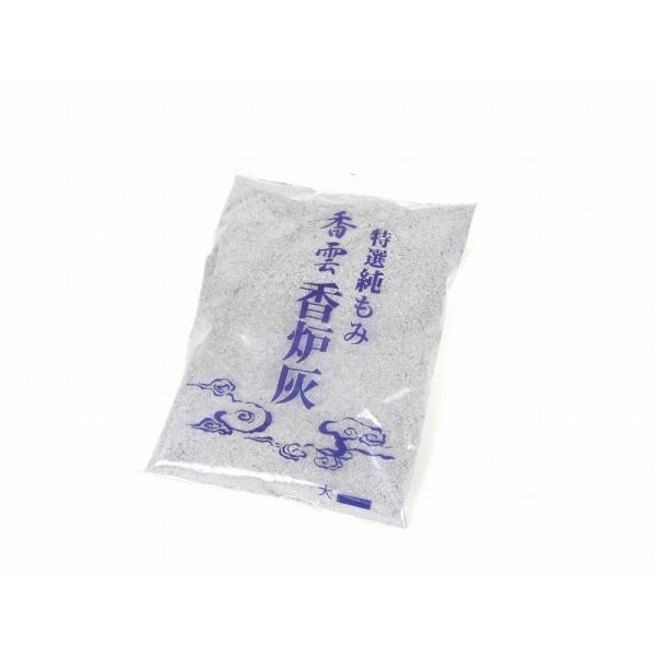 香炉灰　純もみ　香炉灰