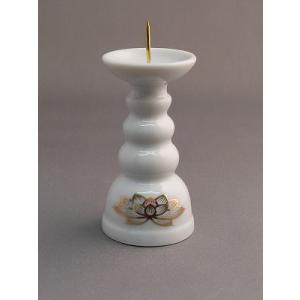 火立 ローソク立 上金蓮 白磁 2.5寸