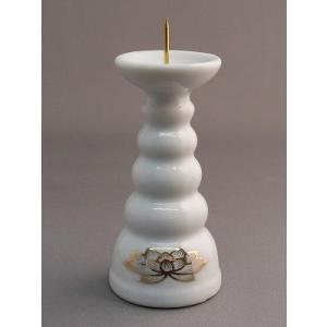 火立 ローソク立 上金蓮 白磁 ３寸