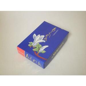 線香 慶賀堂 線香 もくれん バラ詰め大 お香 喪中見舞い ギフト 微煙 贈答用 線香 お供え メッセージ お悔み状 進物用 御供 法事 お彼岸 お盆