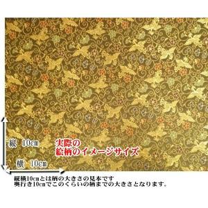 フリーカット難燃フェルト（防炎・防火マット）絵柄（唐花に鳳凰）「敷物　仏具敷物　経机敷　などに」