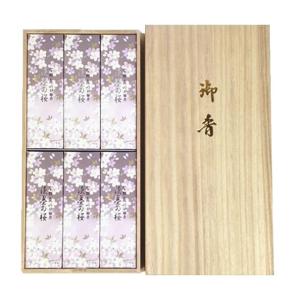 線香 日本香堂 進物線香 エコパッケージ 新・淡墨の桜 宇野千代のお線香 桐箱入り