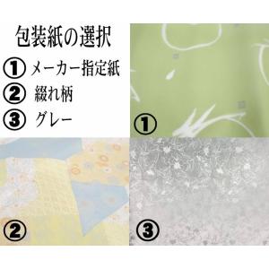 線香 進物線香 奥野晴明堂 和花 6種アソート...の詳細画像3